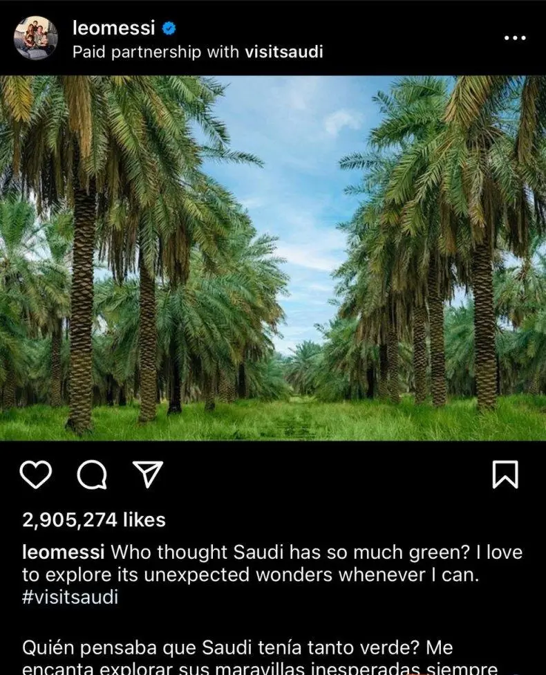 لیونل مس