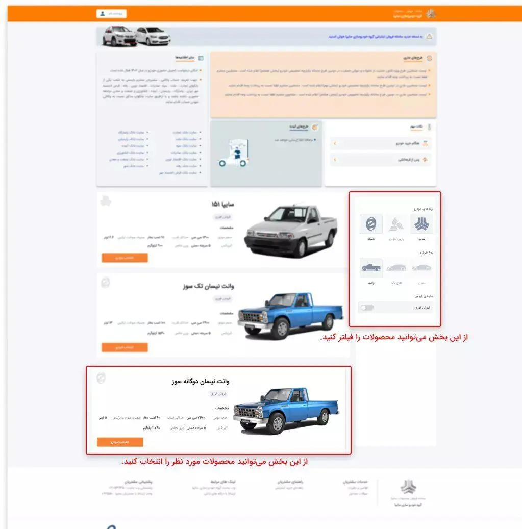 IMAGE 2025-11-06 11_47_09