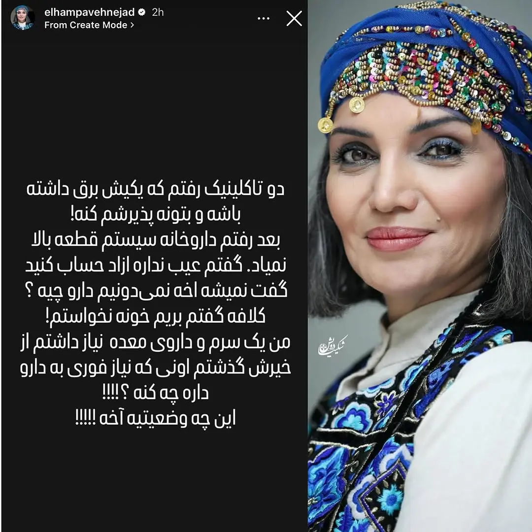 photo_2025-09-03_07-52-32