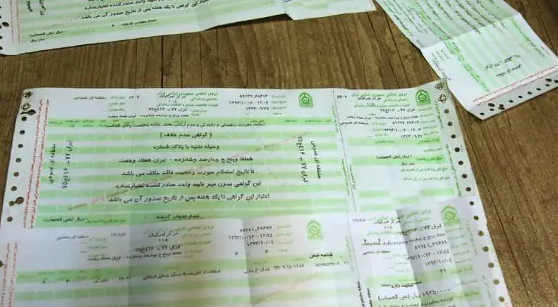 IMAGE 2025-11-09 12_40_13