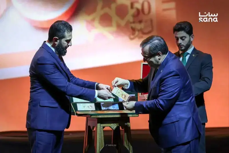 رونمایی از پول جدید سوریه
