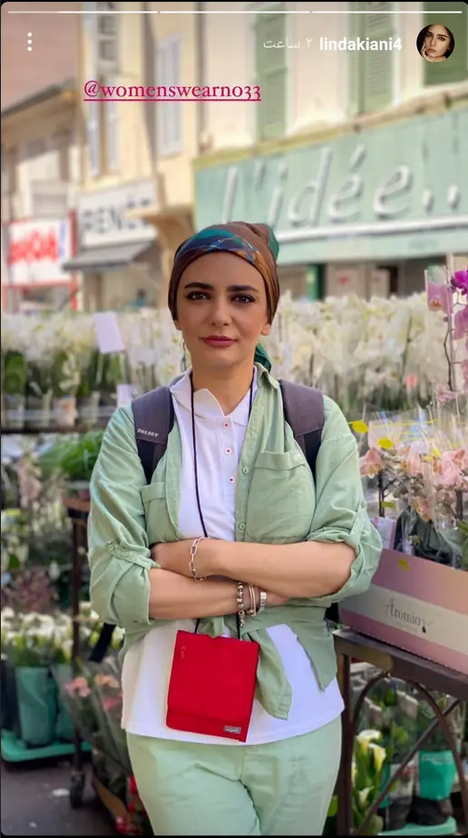 لیندا کیانی