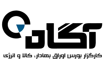 کارگزاری آگاه