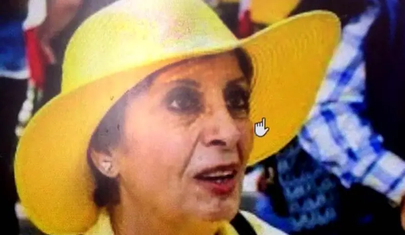 مرجان