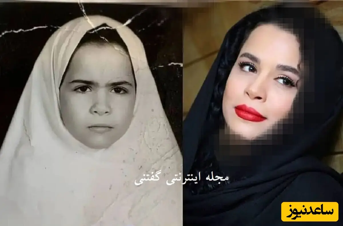 ملیکا شریفی نیا