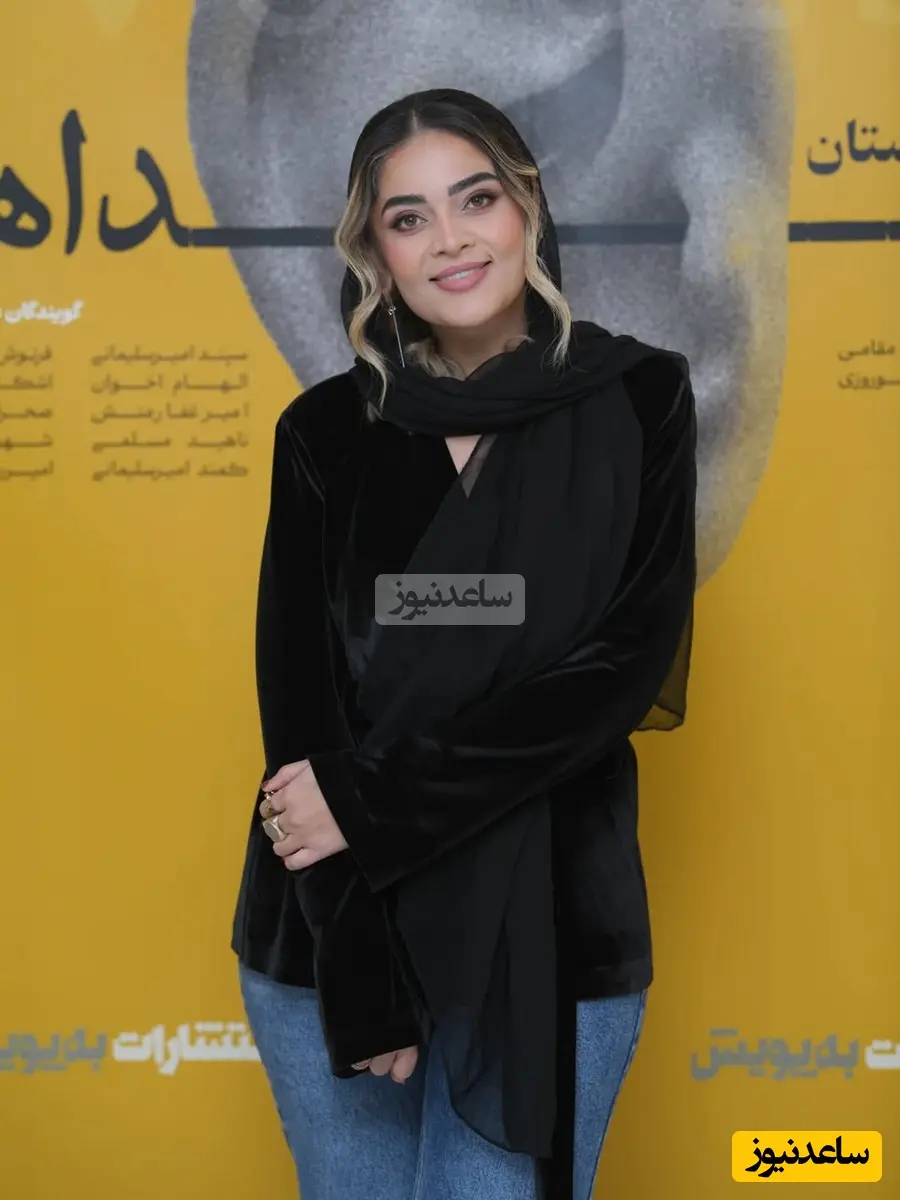 عارفه معماریان