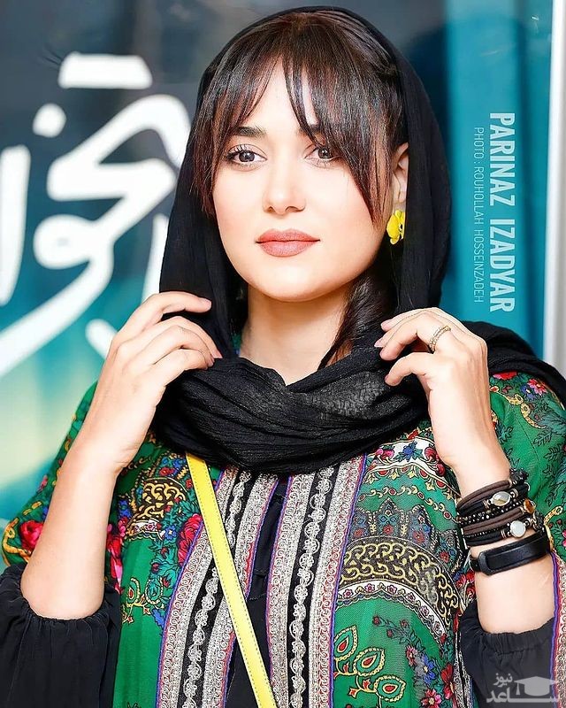 پریناز ایزدیار