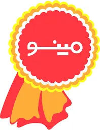 گروه صنعتی مینو