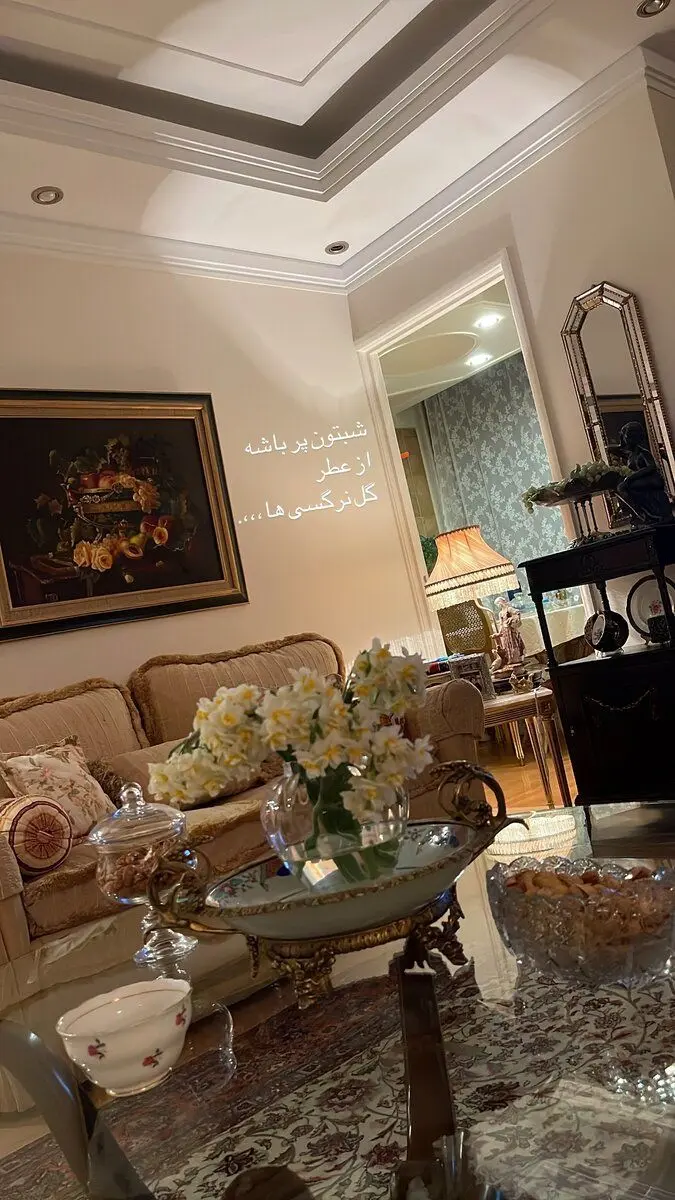 ساره بیات 
