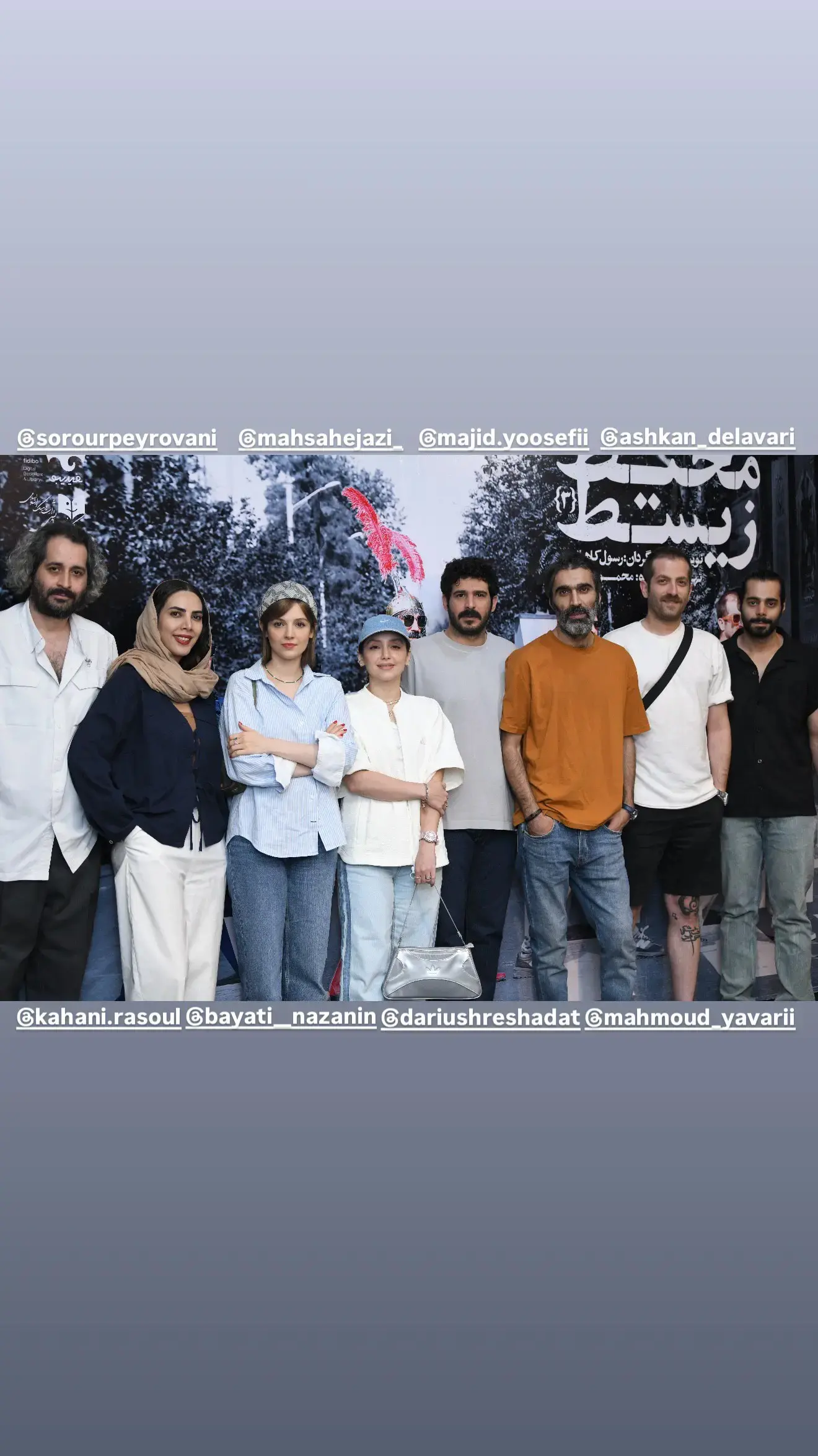 photo_2025-09-07_11-37-07