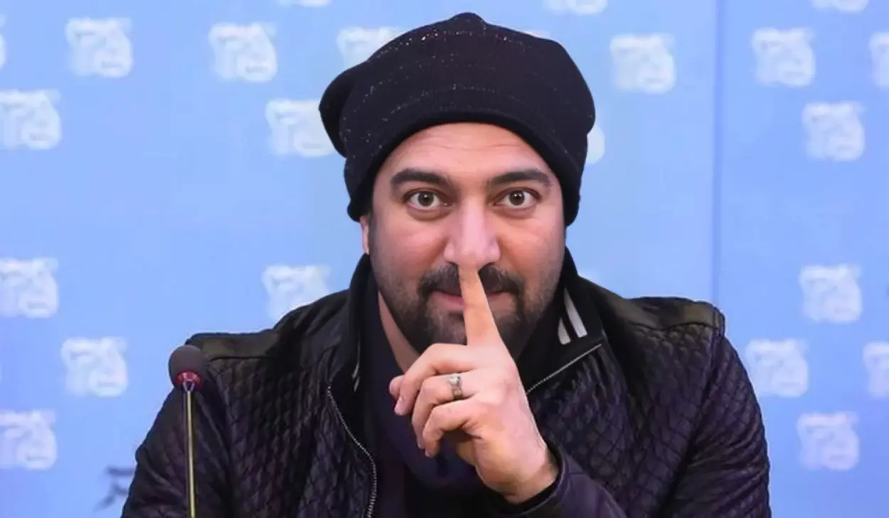 مجید صالحی