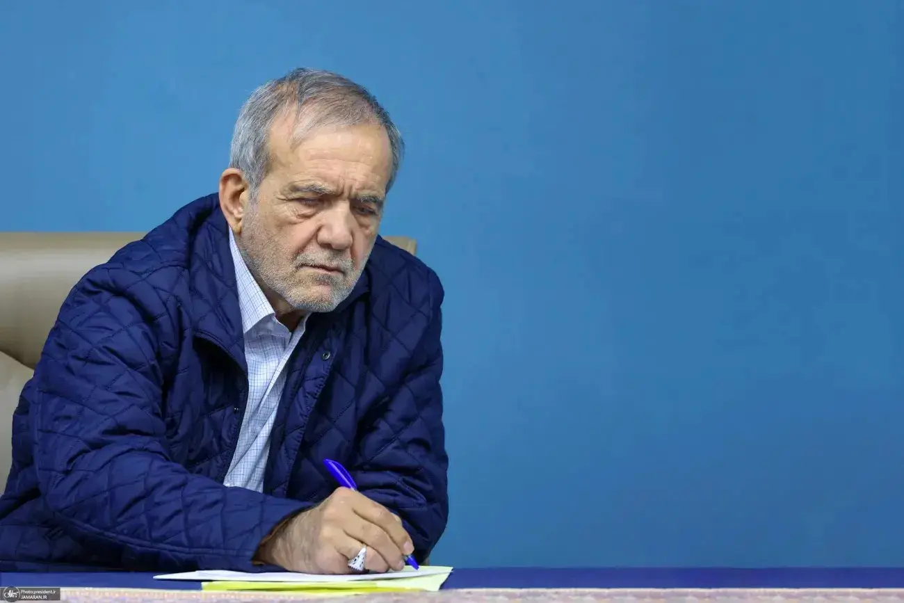 پزشکیان-۱