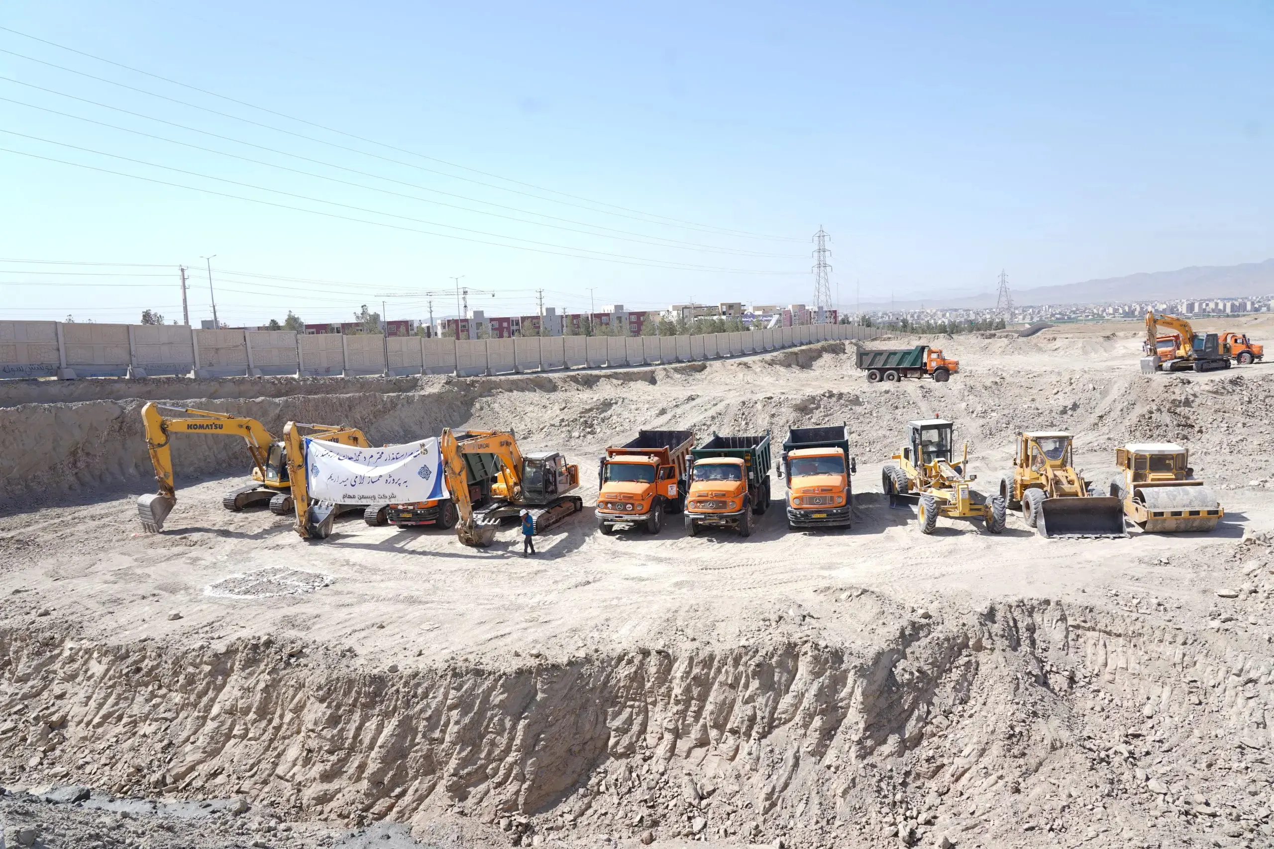 ساخت مسکن اقتصادی