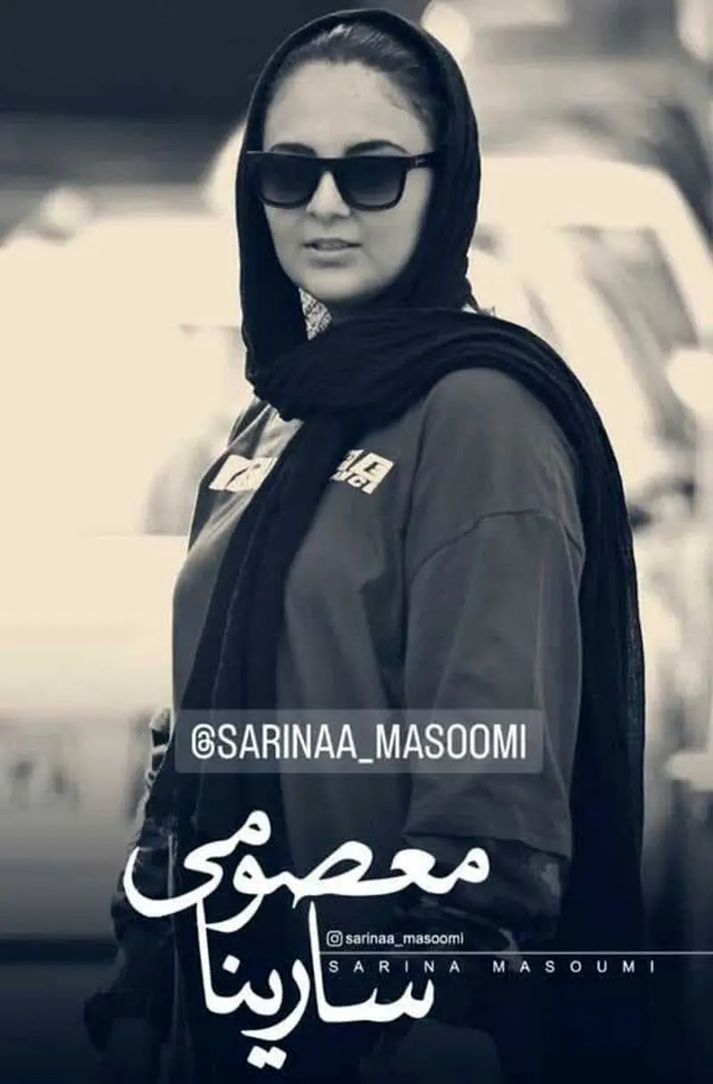 استایل باران احمدی