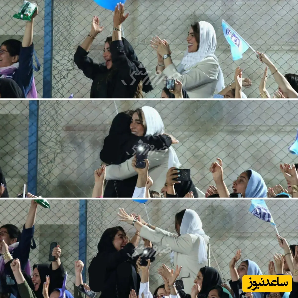 خوشحالی