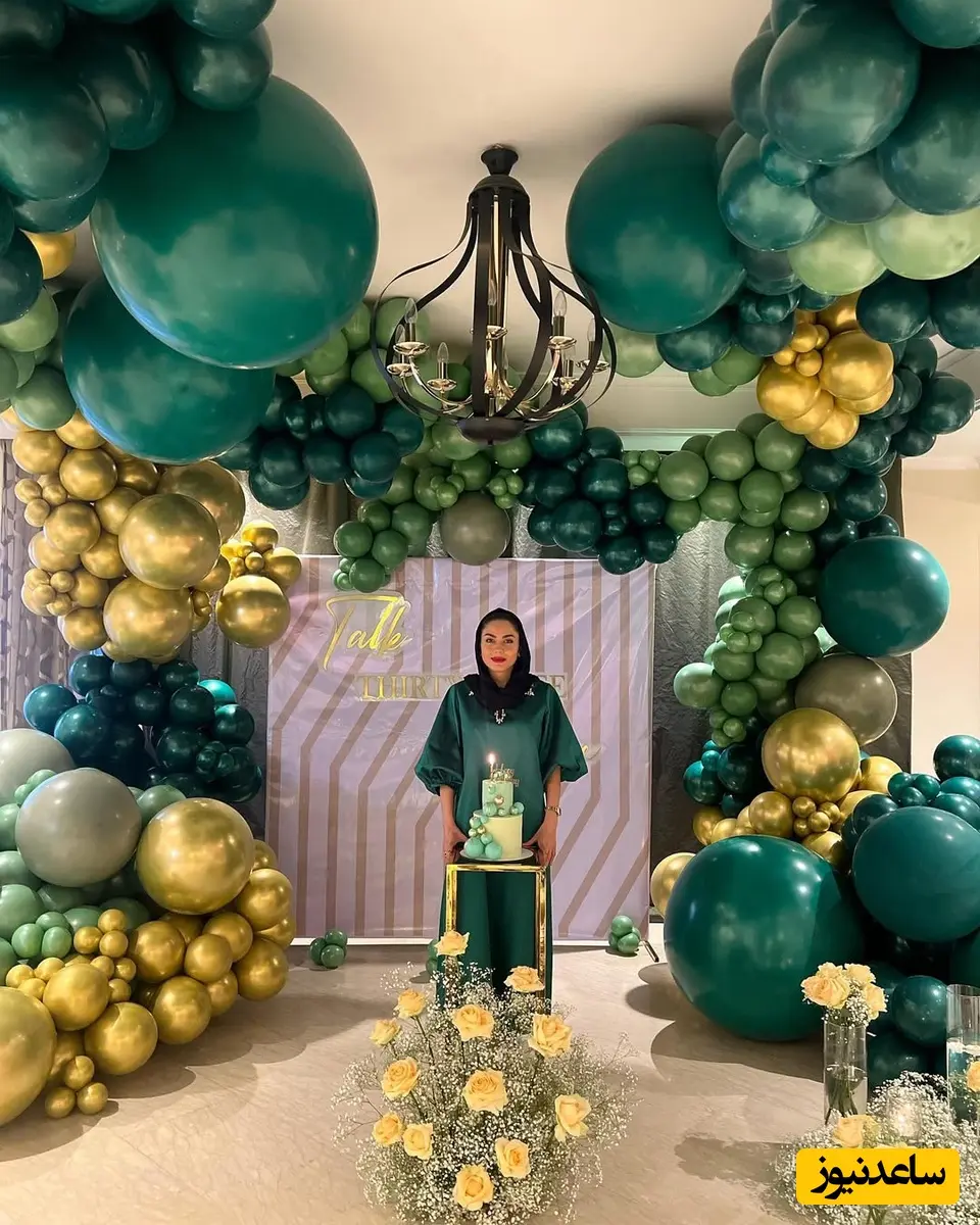 آزاده زارعی