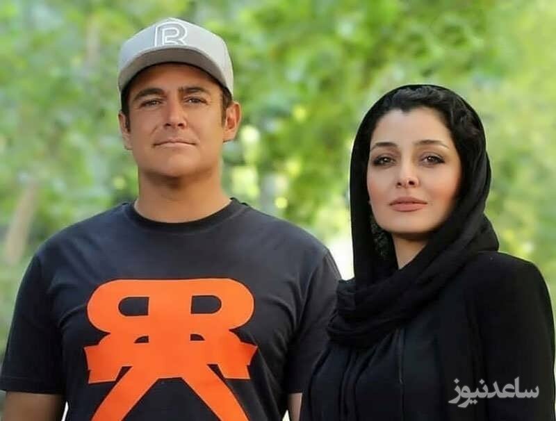 محمدرضا گلزار و ساره بیات