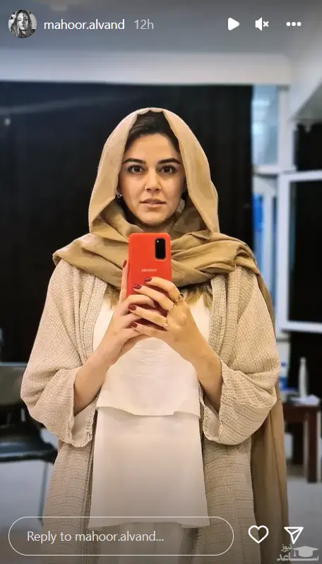 ماهور الوند تصویر