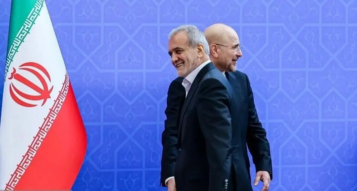 پزشکیان و قالیباف