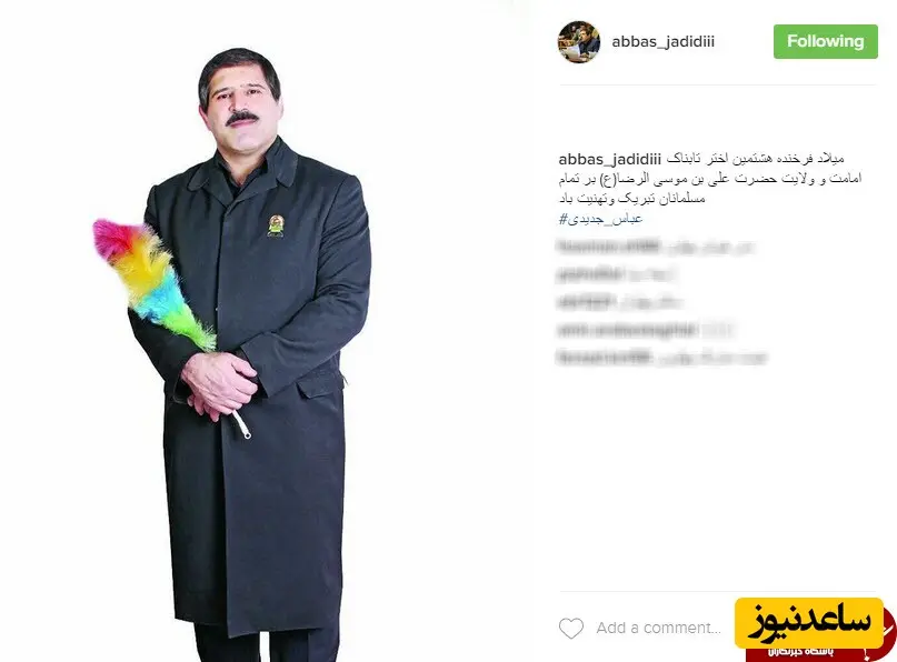 خادم