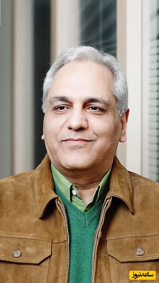 مهران مدیری