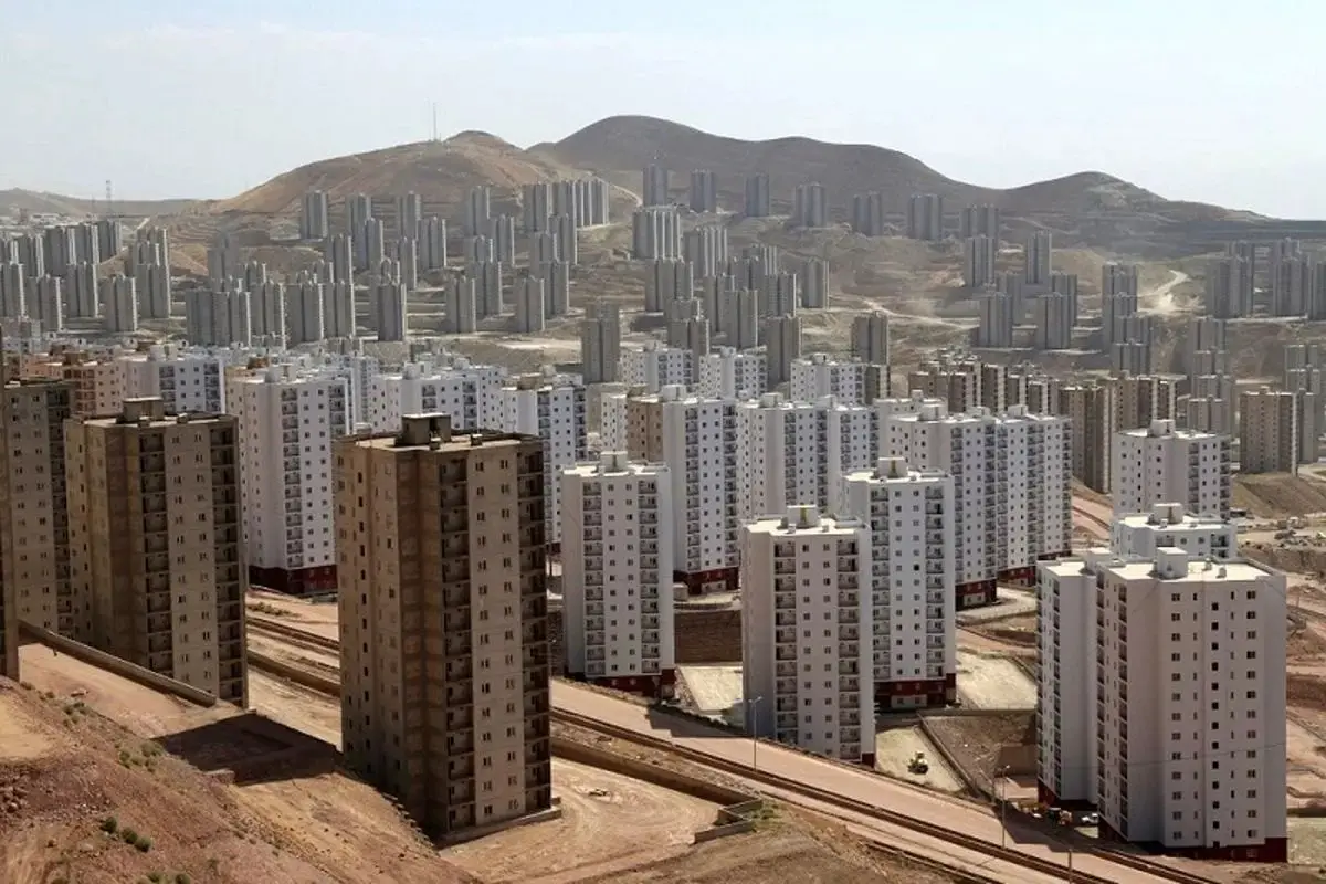 وام ایثارگران