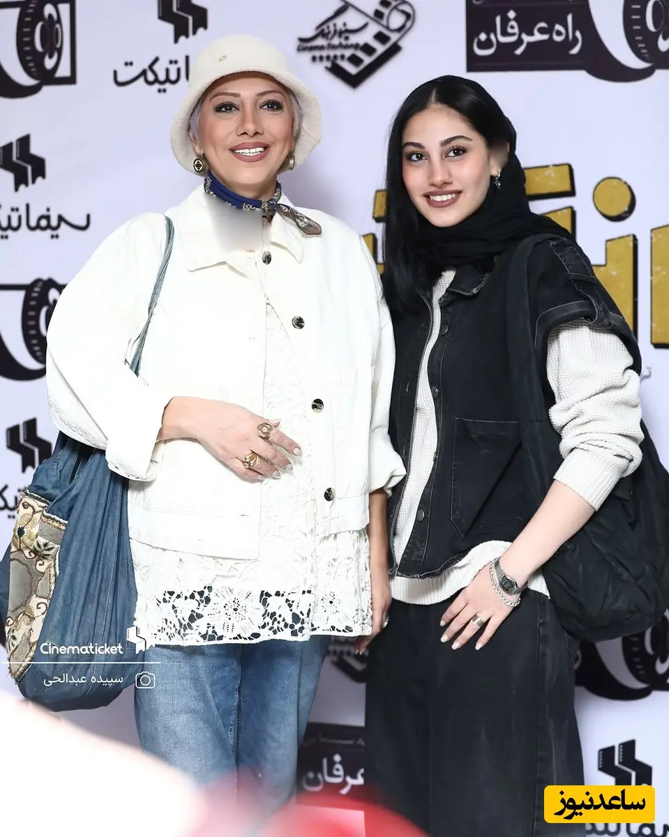 واله داوودنژاد