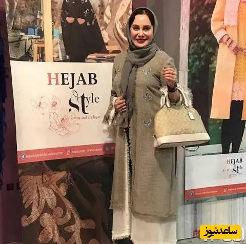کلاه قفقازی آرام جعفری