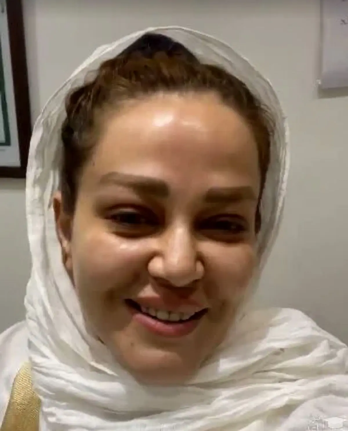 بهاره
