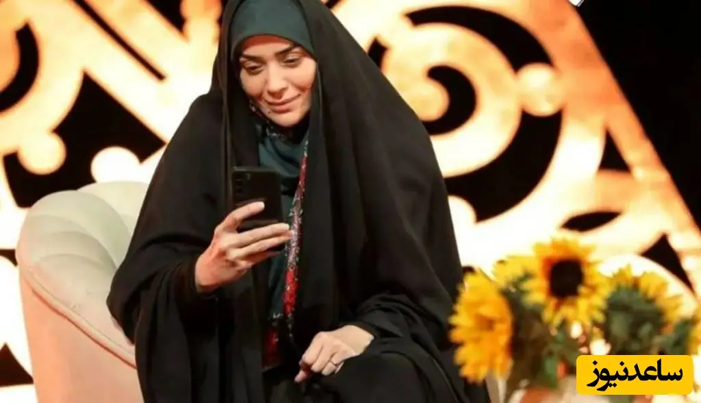 الهام چرخنده