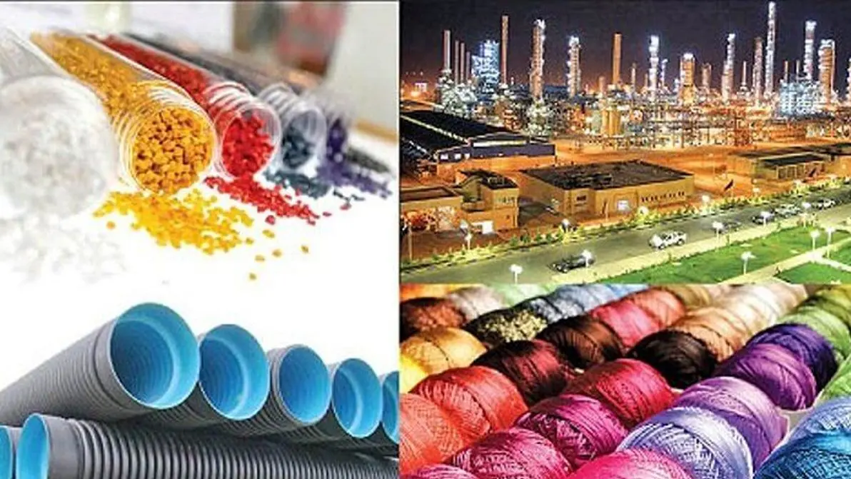 پتروشیمی3