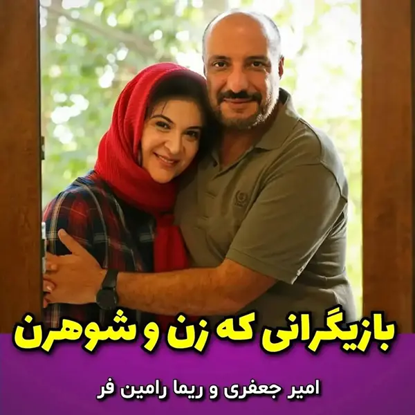 عکس های بازیگران