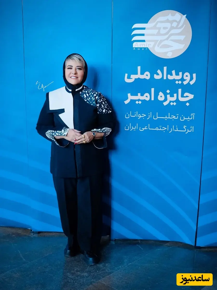 بازیگران در رویداد ملی جایزه امیر