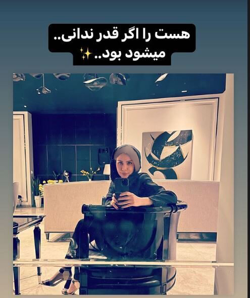 نجمه جودکی