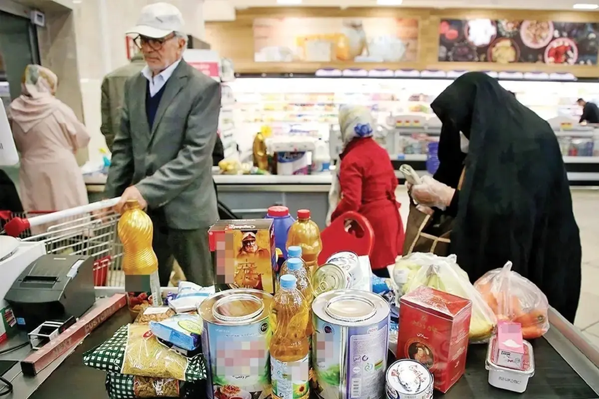 کالاهای-اساسی