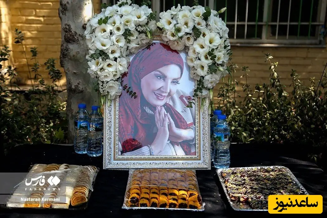 مجلس ترحیم زهره حمیدی