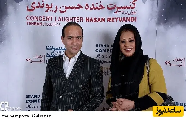 مقانلو