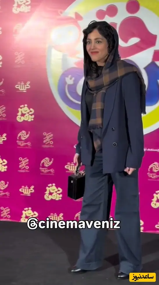 اکران فیلم دختر برقی