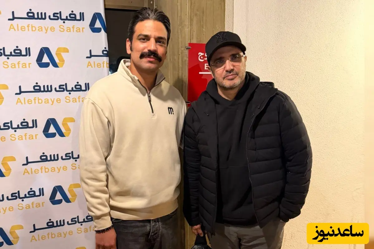 محمدرضا فروتن