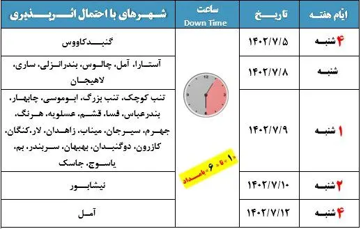 tMHjaqaT9tjw
