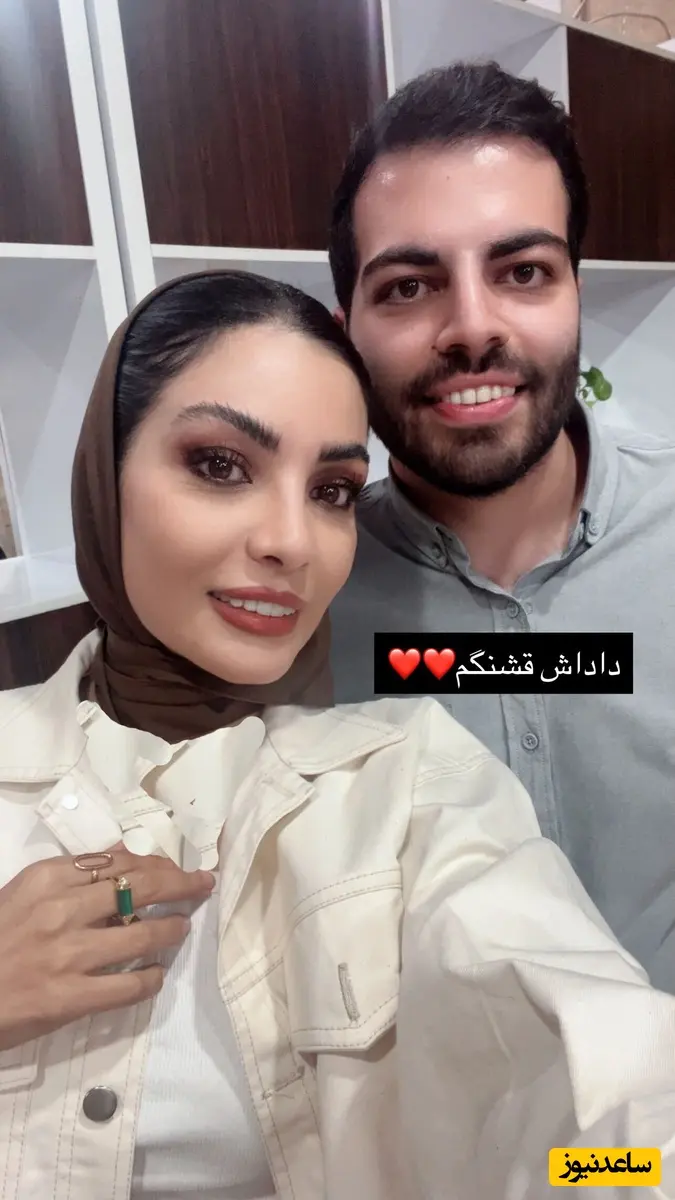 بازیگر