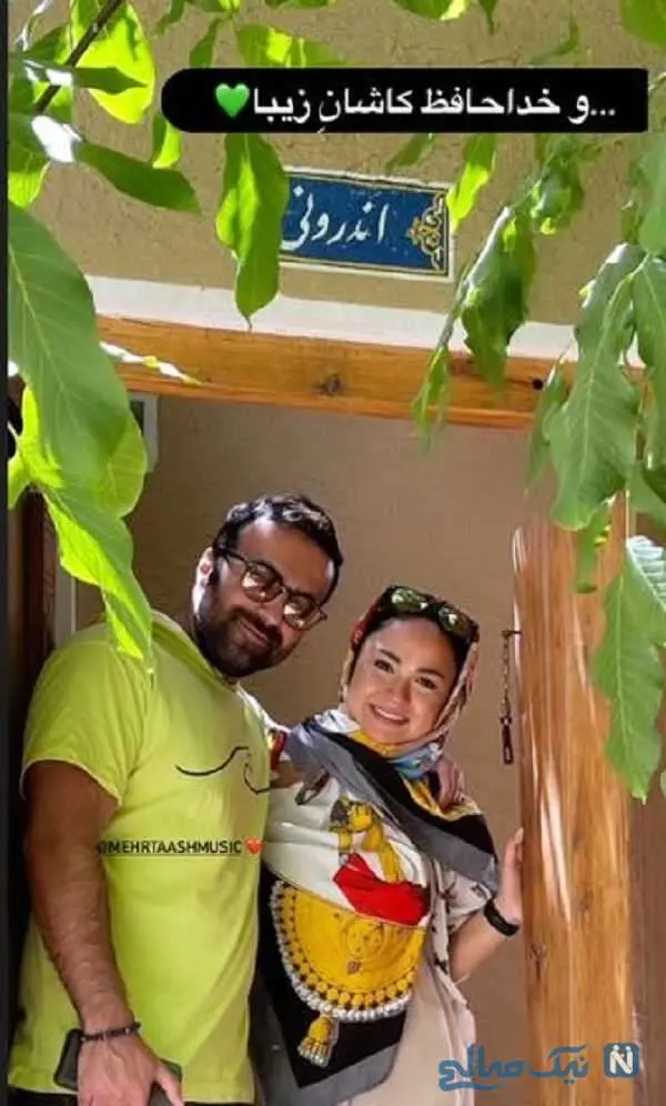 نیلوفر هوشمند 