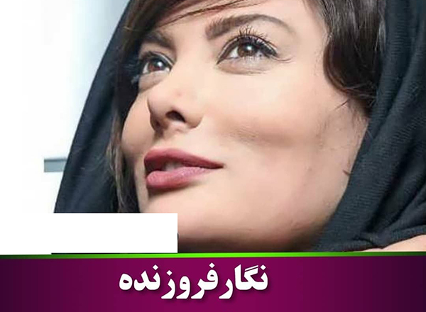 بازیگران