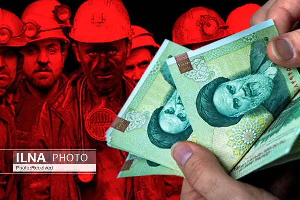 آغاز به کارِ سومین نشست مزدی شورایعالی کار
