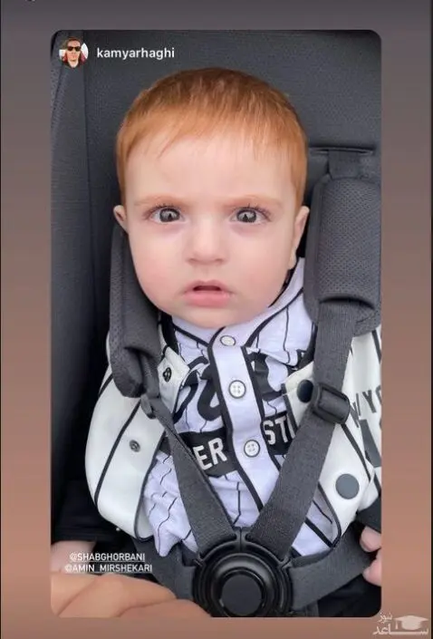 فرزند شبنم قربانی