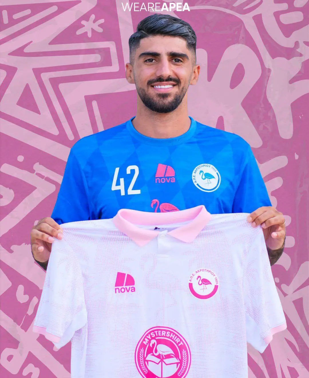 فردین رابط