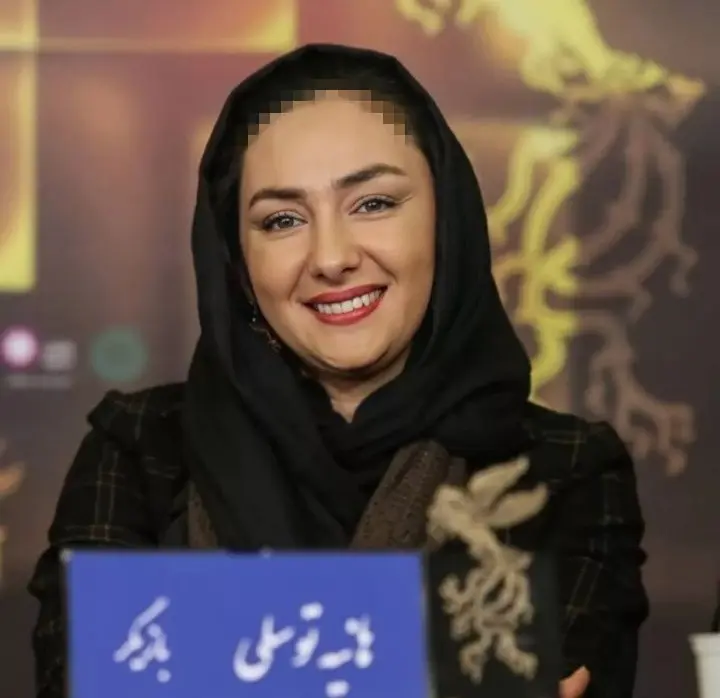 هانیه توسلی
