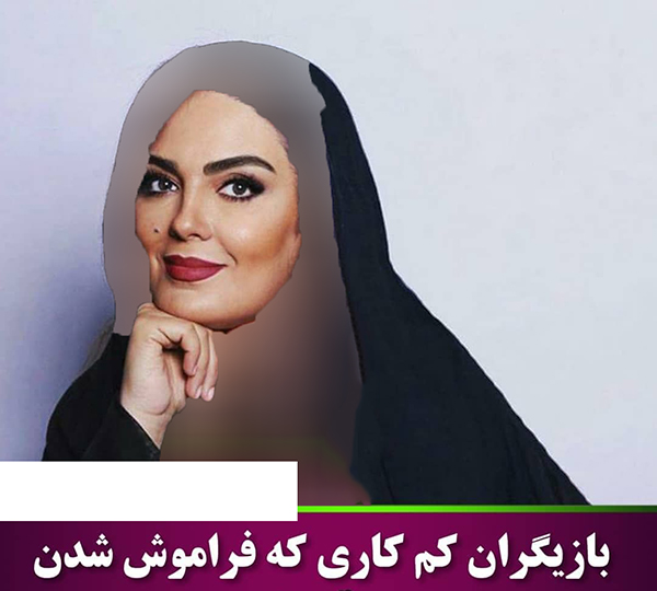 بازیگران