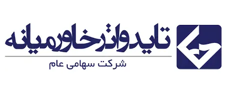 تایدواتر خاورمیانه