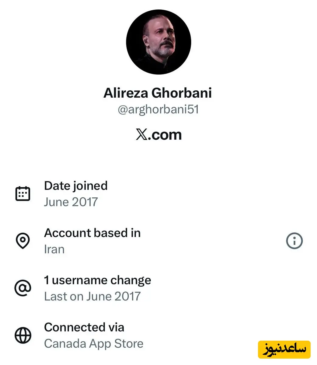 توییتر علیرضا قربانی